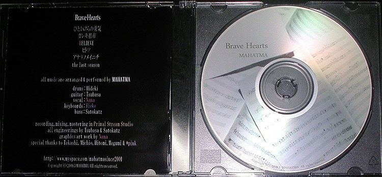 MAHATMA(マハトマ)『BRAVE HEARTS(ブレイヴハーツ)』★ジャパメタ