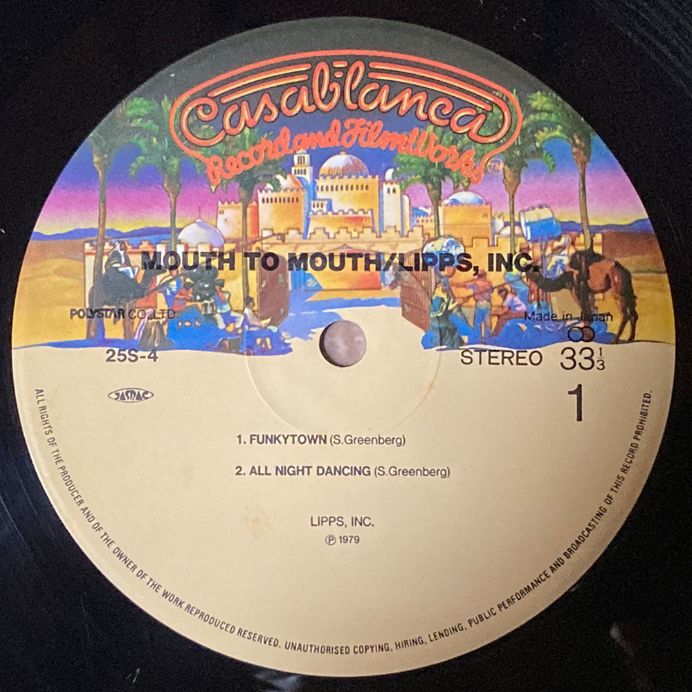 【試聴あり DISCO LP】LIPPS, INC / MOUTH TO MOUTH / 1枚組LP / 1980 / 日本盤 / レコード / FUNKYTOWN_画像4