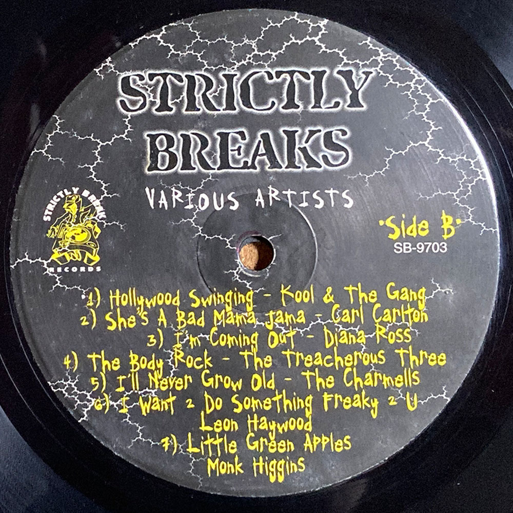 【試聴あり SOUL FUNK LP】STRICTLY BREAKS / VOLUME 3 / 1枚組LP / 1997 / レコード / サンプリングネタ_画像4