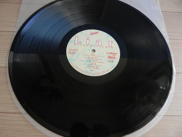 ■見本盤プロモ LP【 Japan/Victor】小泉今日子/ ライアー☆SJX-30300/1986◆レコード◆_画像4