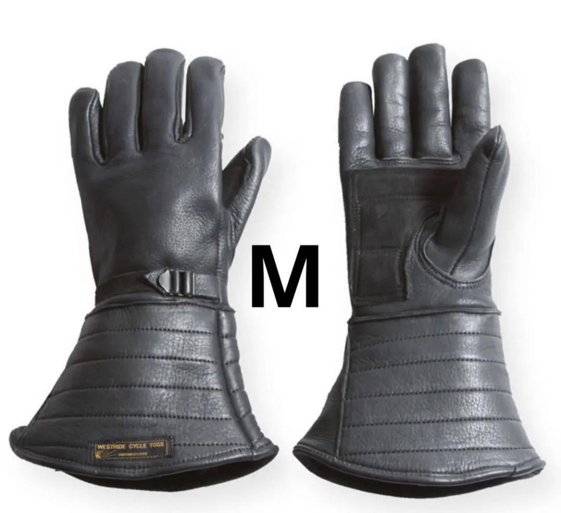 WESTRIDE CLASSIC ALL WEATHER GLOVE ガントレット グローブ ウエストライド　ハーレー　ホットロッド　レザー　防寒　サイズM オマケ付_画像1