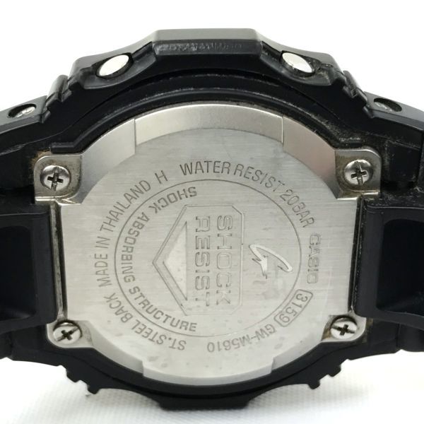 CASIO カシオ G-SHOCK ジーショック MULTIBAND6 腕時計 GW-M5610U-1 電波ソーラー タフソーラー デジタル スクエア ブラック 動作確認済み_画像6
