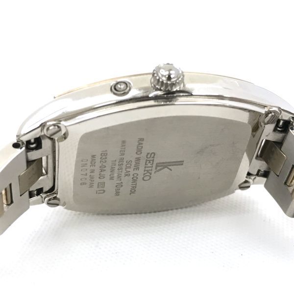 新品 SEIKO セイコー LUKIA ルキア 腕時計 SSQW052 電波ソーラー シェル 軽量 軽い おしゃれ トノー チタン シルバー ゴールド 動作確認済_画像5