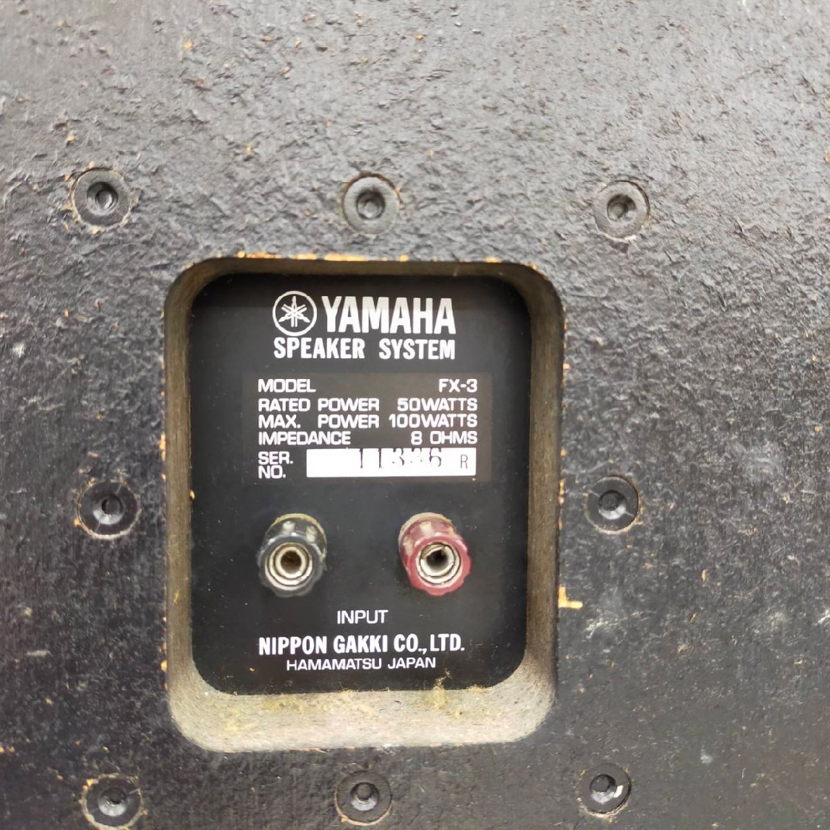 T6359＊【ジャンク】YAMAHA ヤマハ FX-3 ペアスピーカー☆法人様のみ JITBOX 1便にて発送可能 ☆_画像10