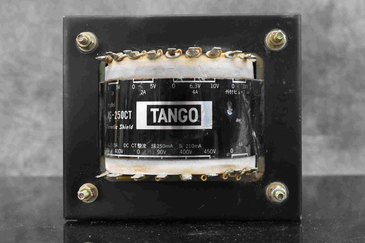 F☆TANGO タンゴ MS-250CT トランス ☆現状品☆_画像2