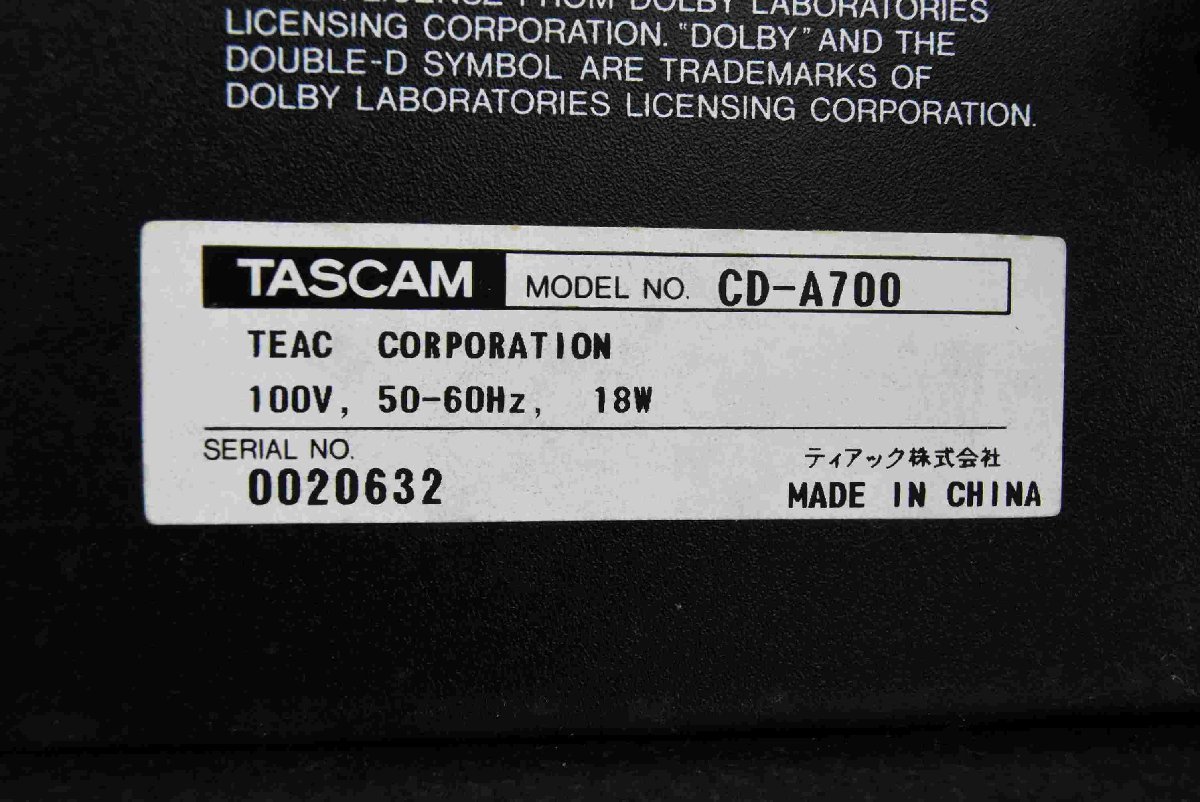 F☆TASCAM CD-A700 CD/カセットデッキ ☆ジャンク品☆_画像7