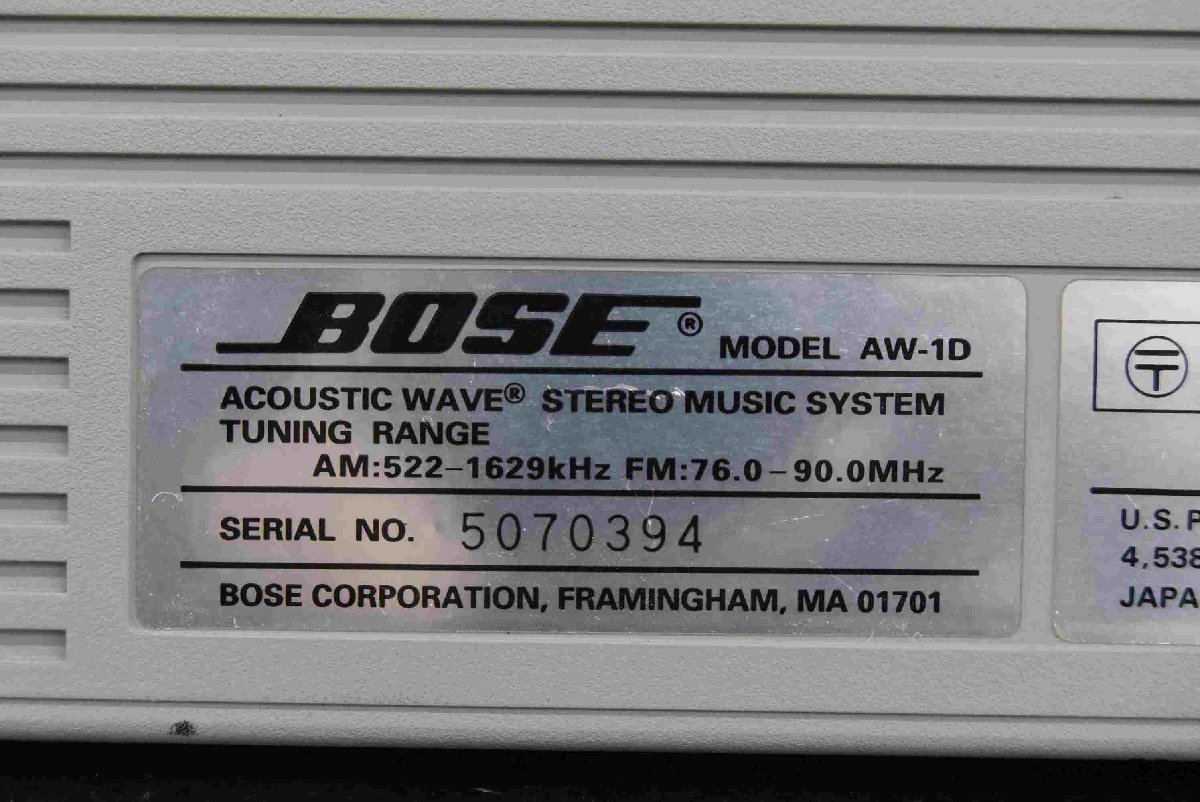 F☆BOSE ボーズ Acoustic Wave stereo music system ラジカセ AW-1 ☆ジャンク品☆_画像7