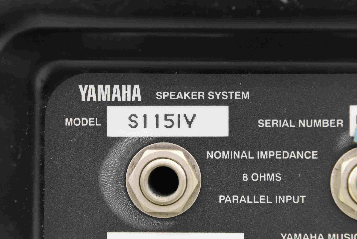 F☆YAMAHA ヤマハ S115IV スピーカー ペア ☆中古☆_画像8