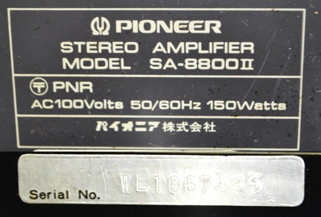 K●【ジャンク】Pioneer TX-8800II/SA-8800II プリメインアンプ パイオニア_画像7