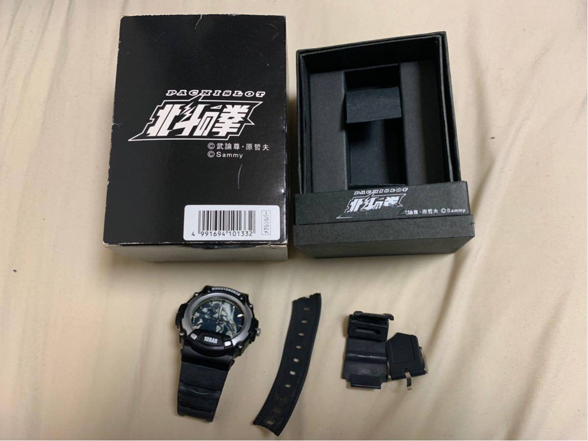 ヤフオク! - 【ジャンク品】北斗の拳 PACHISLOT 10BAR 腕...
