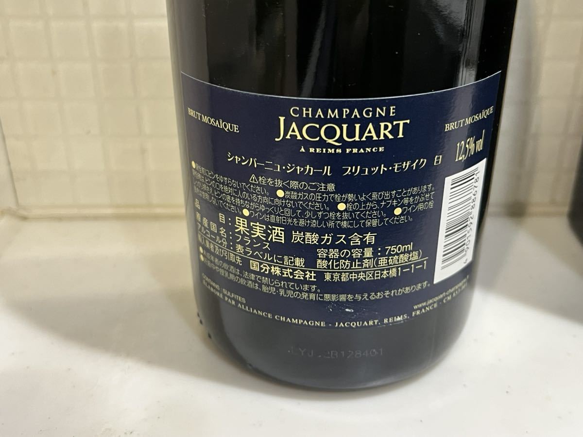 ★ シャンパーニュ ジャカール ブリュット モザイク 白 CHAMPAGNE JACQUART シャンパン ワイン スパークリングワイン_画像5