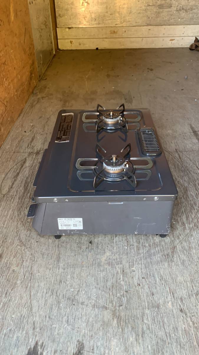  operation verification ending *PALOMAparoma* table gas portable cooking stove 2.*IC-S87K-1L*TG natural gas city gas * grill attaching gas portable cooking stove *2021