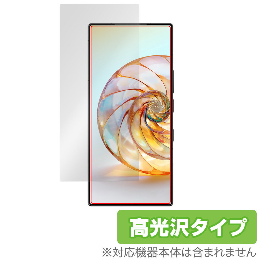 nubia Z60 Ultra 保護 フィルム (インカメラ穴なし) OverLay Brilliant ヌビア スマホ用保護フィルム 液晶保護 指紋防止 高光沢_画像1