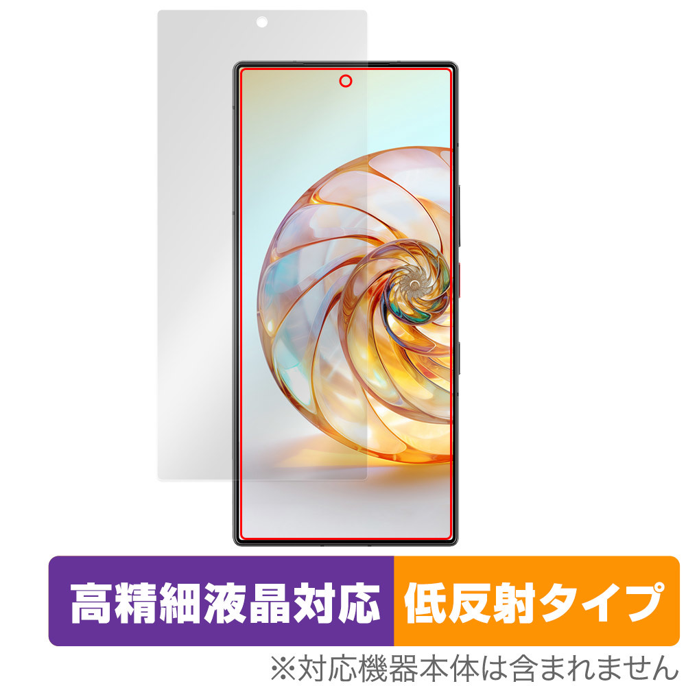 nubia Z60 Ultra 保護 フィルム OverLay Plus Lite ヌビア スマートフォン スマホ用保護フィルム 高精細液晶対応 アンチグレア 反射防止_画像1