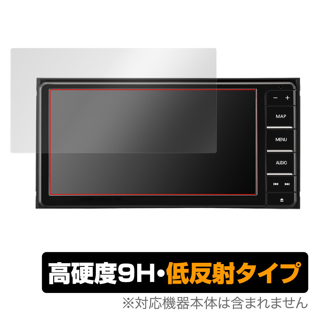 Panasonic Strada HA/HEシリーズ CN-HA02WD CN-HA02D CN-HE02WD CN-HE02D 保護 フィルム OverLay 9H Plus 9H 高硬度 反射防止_画像1