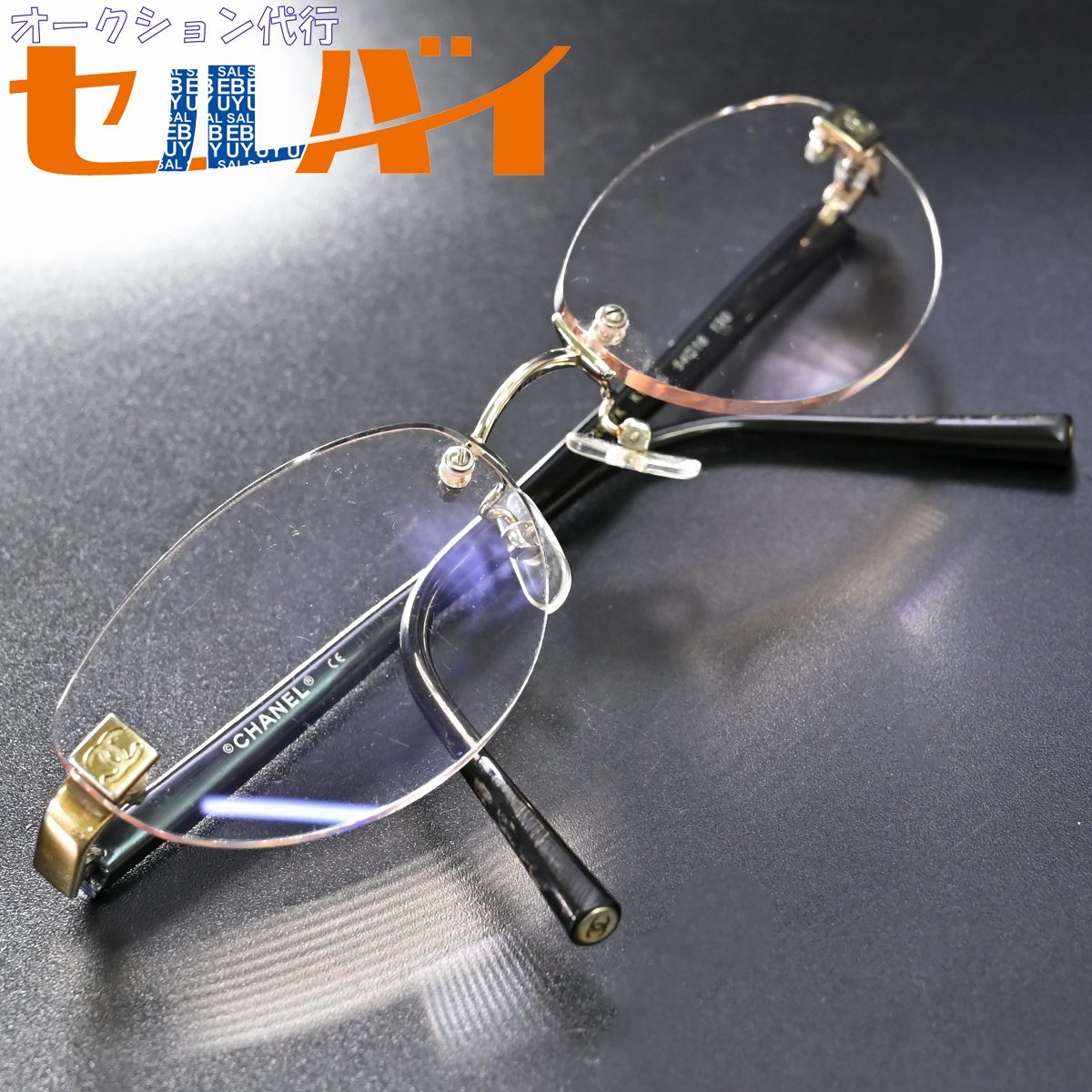 本物 超美品 シャネル K14ホワイトゴールド CCツーポイント フレーム 54□18 130 アイウェア 眼鏡 サングラス 老眼鏡 CHANEL_画像1