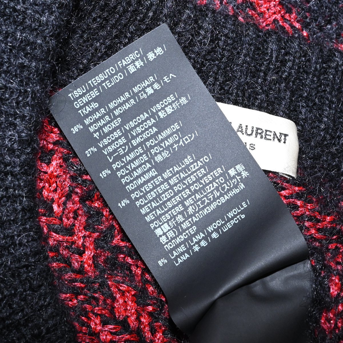  genuine article super-beauty goods sun rolan Paris ultimate rare top class Italy made mo hair . crew neck knitted sweater men's M long sleeve tops domestic ke ring regular goods 