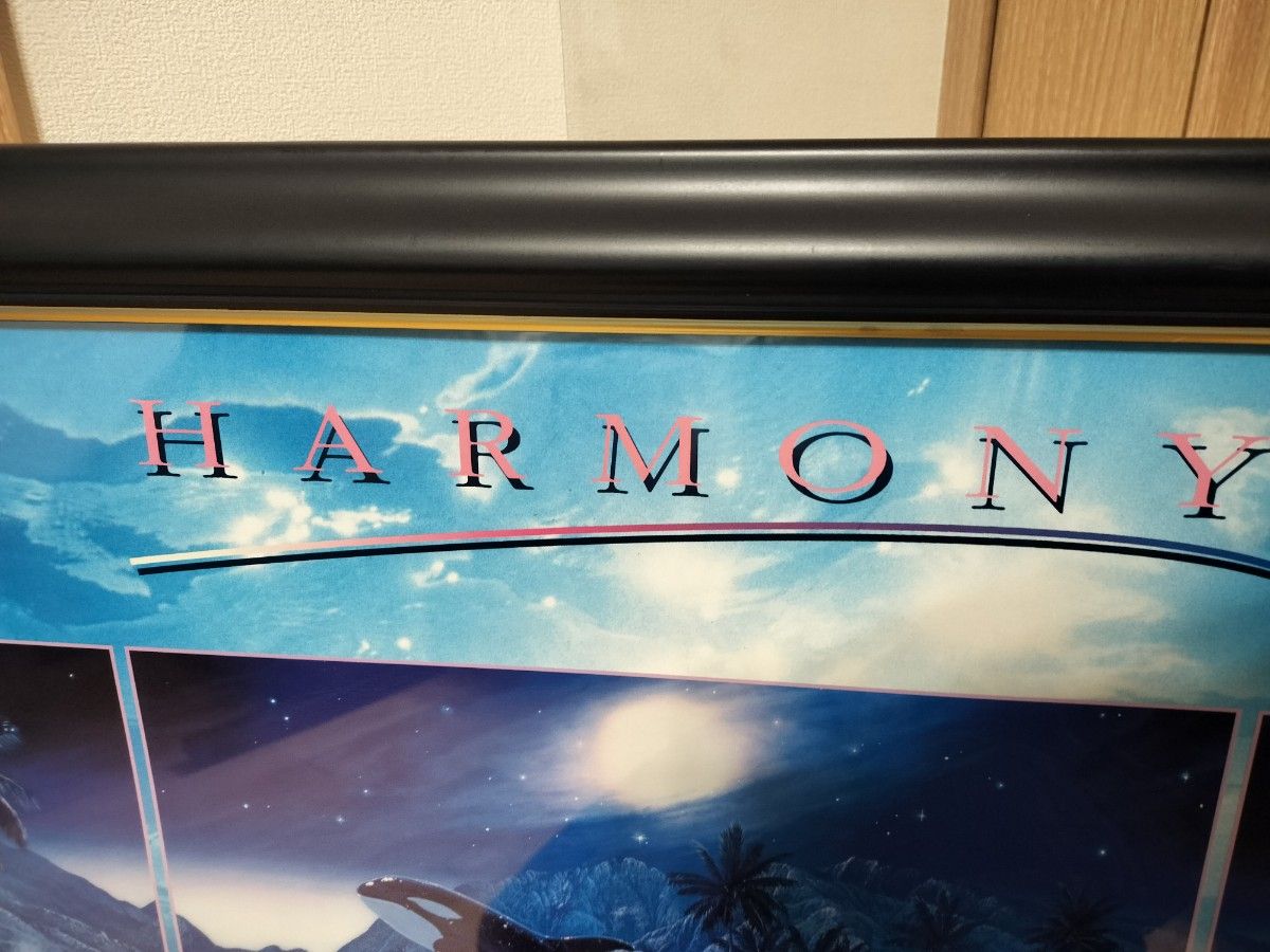 クリスチャン・ラッセンHARMONY(ハーモニー)