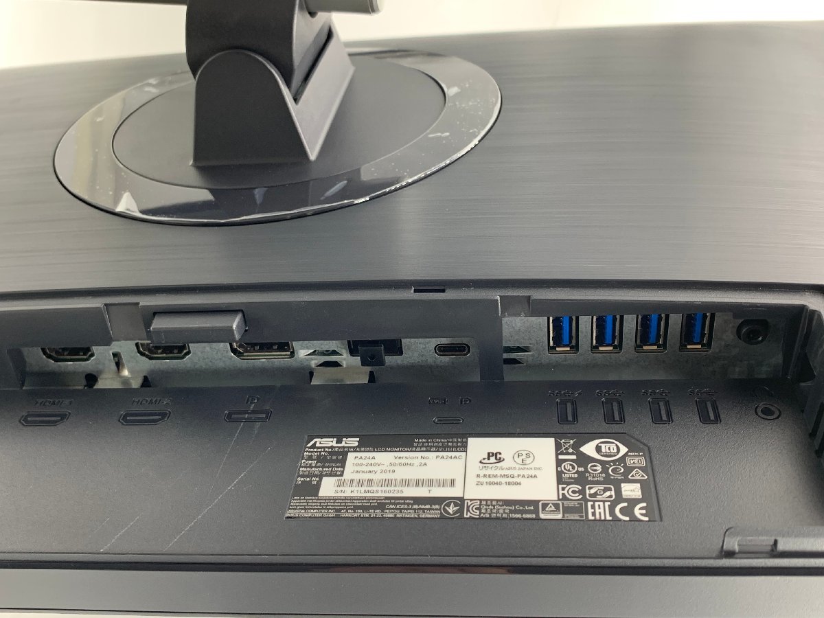 ASUS ProArt PA24AC 24型(インチ) ワイド WUXGA（1920x1200） IPSパネル ノングレア(非光沢) HDMI2.0x2/USB Type-Cx1/DisplayPortx1_画像5