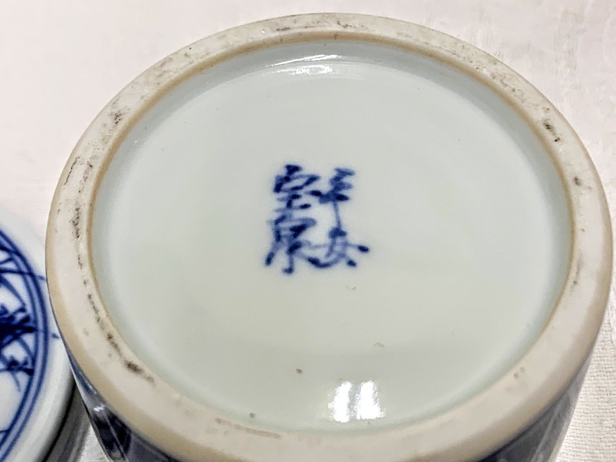 13434/ flat дешево . Izumi белый фарфор с синим рисунком чай входить банка для чая . чайная посуда чайная посуда 