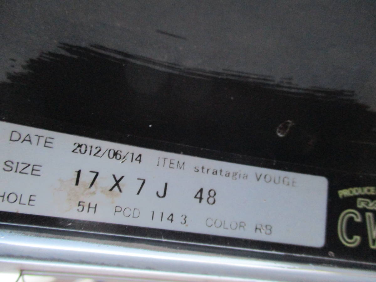 RAYS　ベルサス（VERSUS）　ストラテジーア　ヴォウジェ　1７×7.0J 5/114.3 +48　YOKOHAMA　GRANDTREK　215/60R1７　４本セット_画像7