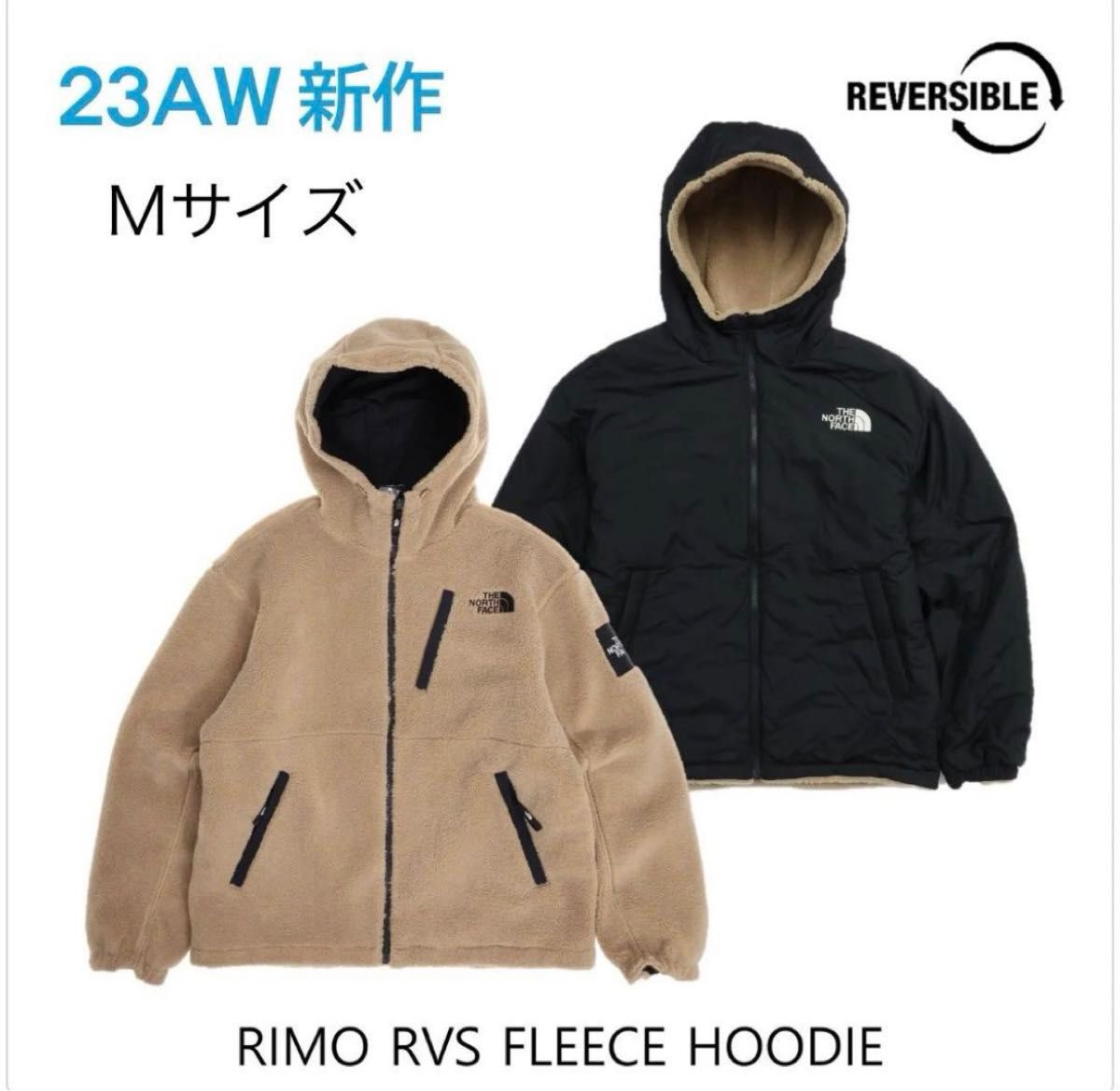 新品 M 23AW ノースフェイス ホワイトレーベル RIMO RVS FLEECE 新品 M 23AW ノースフェイス ホワイトレーベル RIMO RVS FLEECE