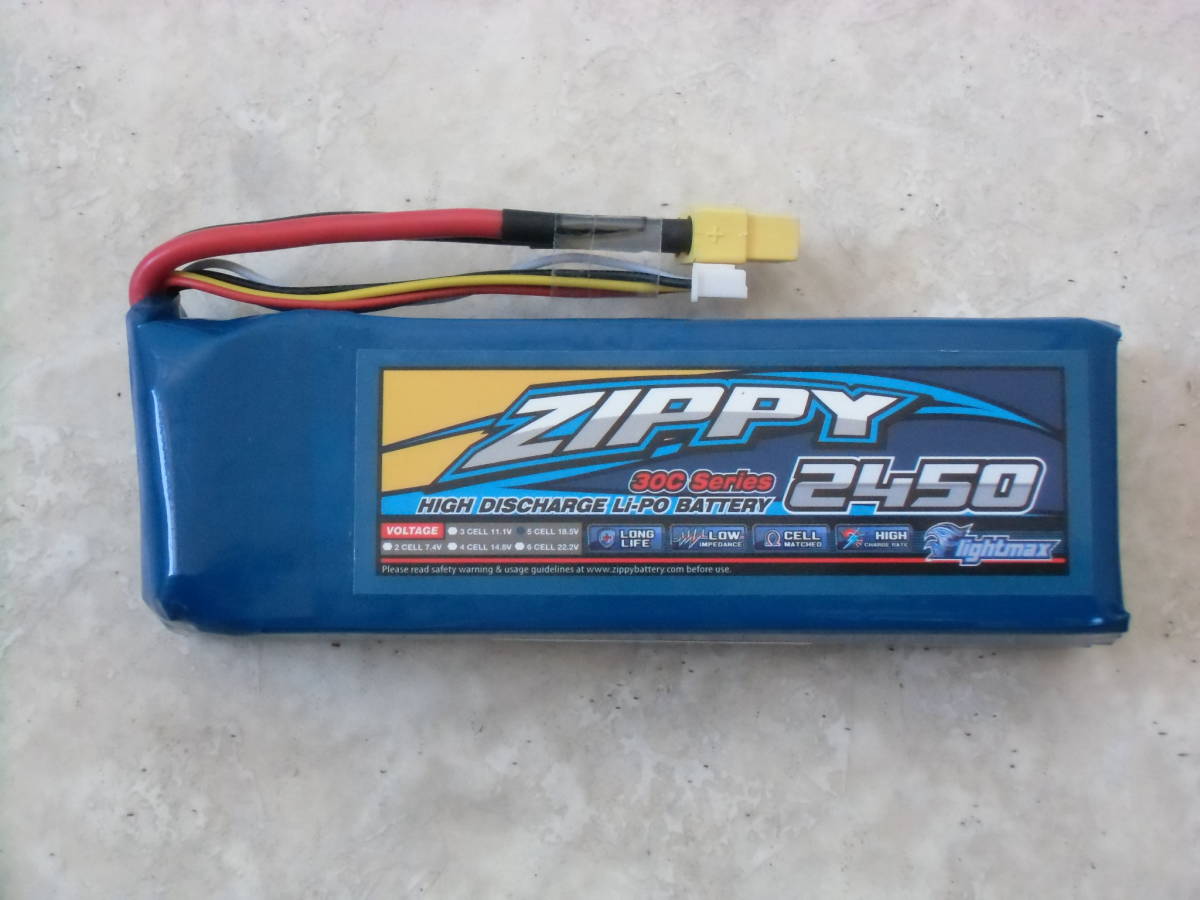 ★　未使用　ZIPPY Flightmax ５セル 2450mAh 30C リポバッテリー　★_画像1