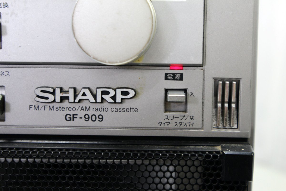 ＜ジャンク品＞SHARP ラジオ付ステレオテープレコーダー GF-909 THE SEARCHER-W ※動作不良あり（10424010400085DJ）_画像8