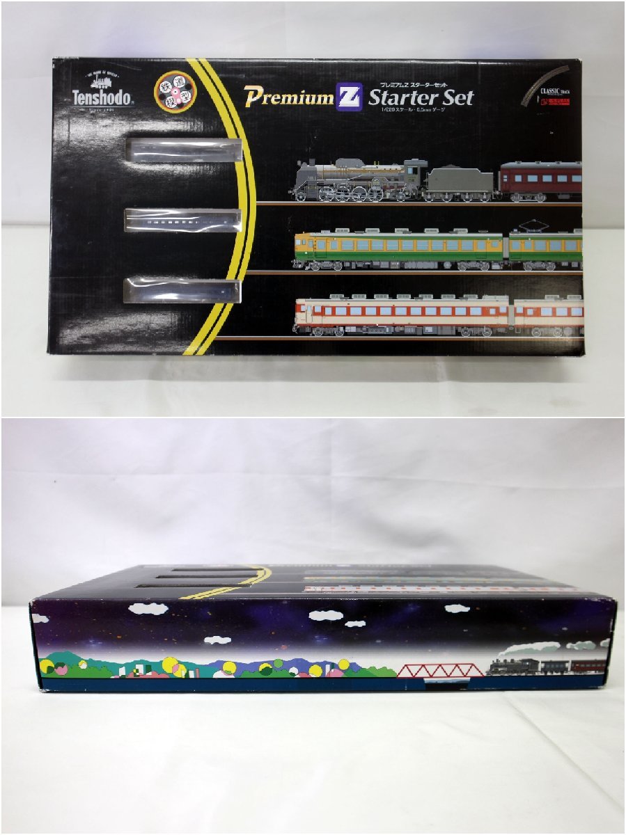 ＜中古品＞天賞堂 Zゲージ プレミアムZ スターターセット 80002　D51+35系客車 青（30723122320692SM）_※キズ・汚れあり