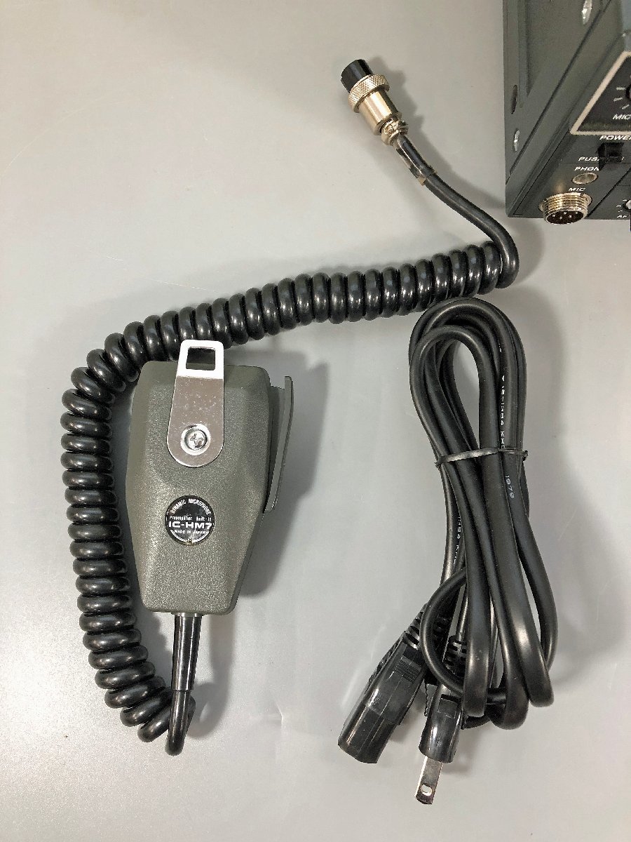 【ジャンク品】アマチュア無線機　ICOM　IC-251　アイコム（13224010600272TH）_画像8