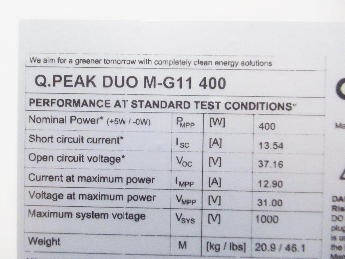 ■展示品■Qcells/Qセルズ■Q.PEAK DUO G11シリーズ■太陽光モジュール/ソーラーパネル■4枚■Q.PEAK DUO M-G11 400■117万■khhk160m_画像3