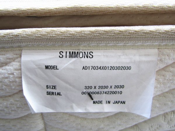 ■Simmons/シモンズ■USA最高級■ウェスティンヘブンリーベッド■ピロートップ■ポケットコイル■キングロングベッド■85万■khhn2054m_画像5