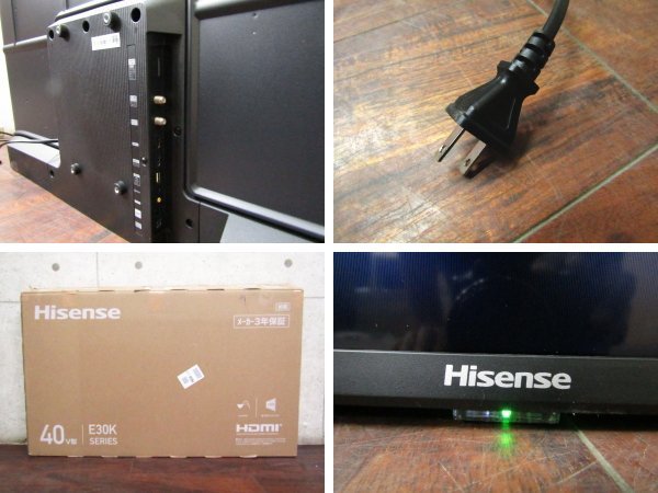 ■展示品■未使用品■Hisense/ハイセンス■液晶テレビ■40V型■直下型バックライト■E30Kシリーズ■2023年製■40E30K■kdnn2010k_画像7