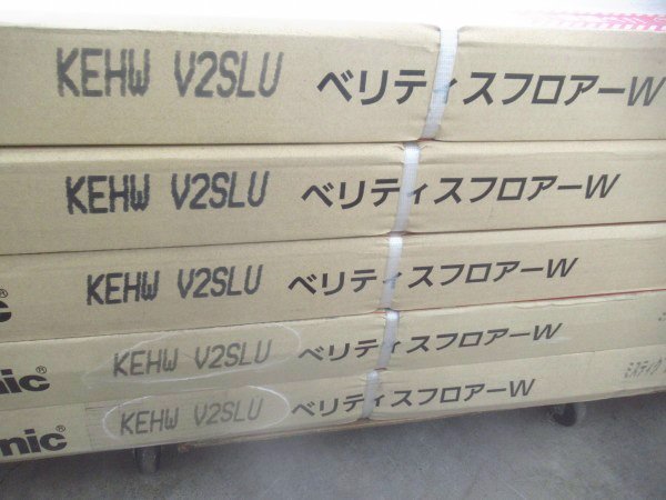 ■未使用品■Panasonic■VERITIS/ベリティスフロアー■直張用■複合フローリング■8ケース/48枚■23万■khhk249k_画像5