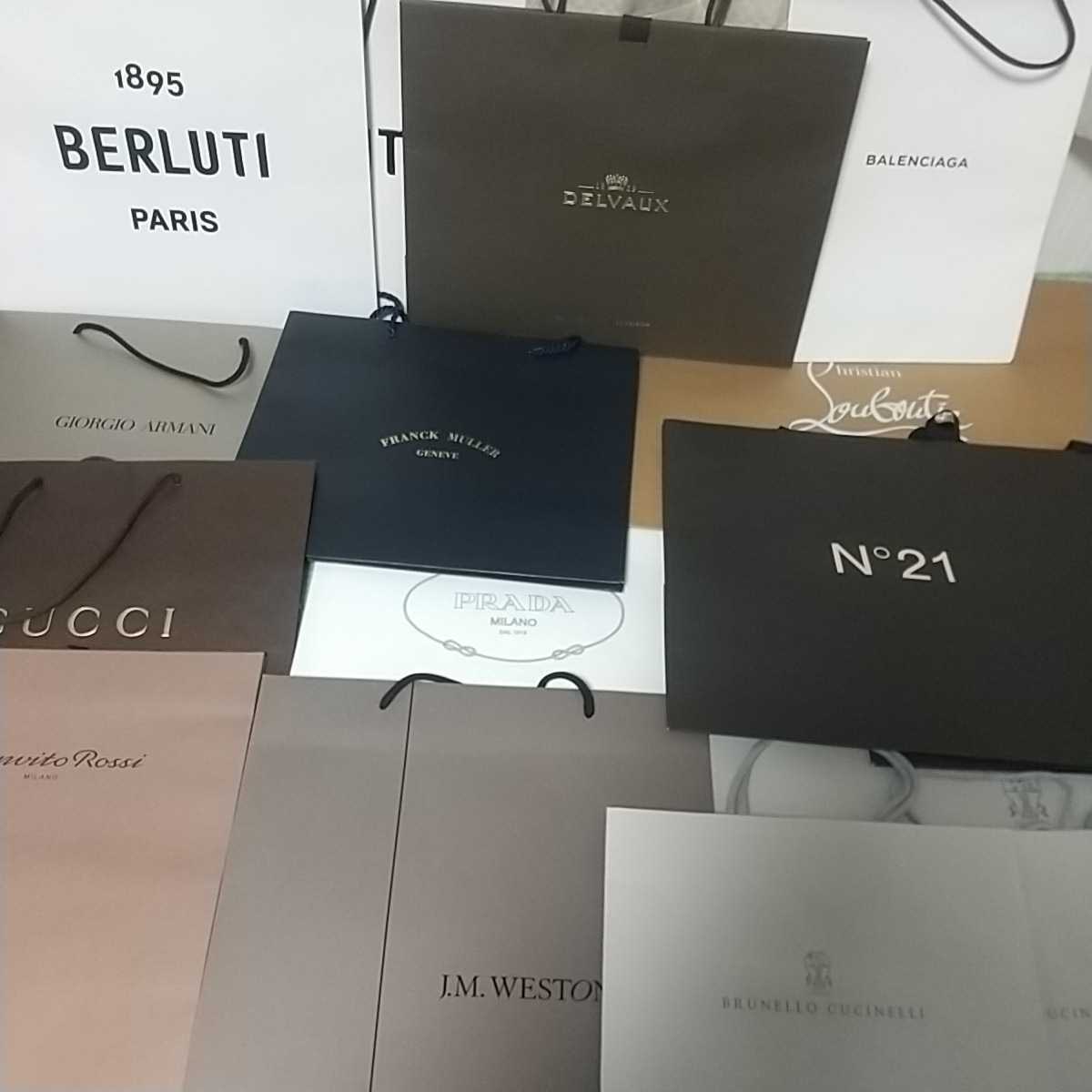 * бренд shopa-/ бумажный пакет *12 бренд всего 18 листов .! Gucci * Prada * Berluti * Brunello Cucinelli * Dell bo-*nmero* Louboutin др. 