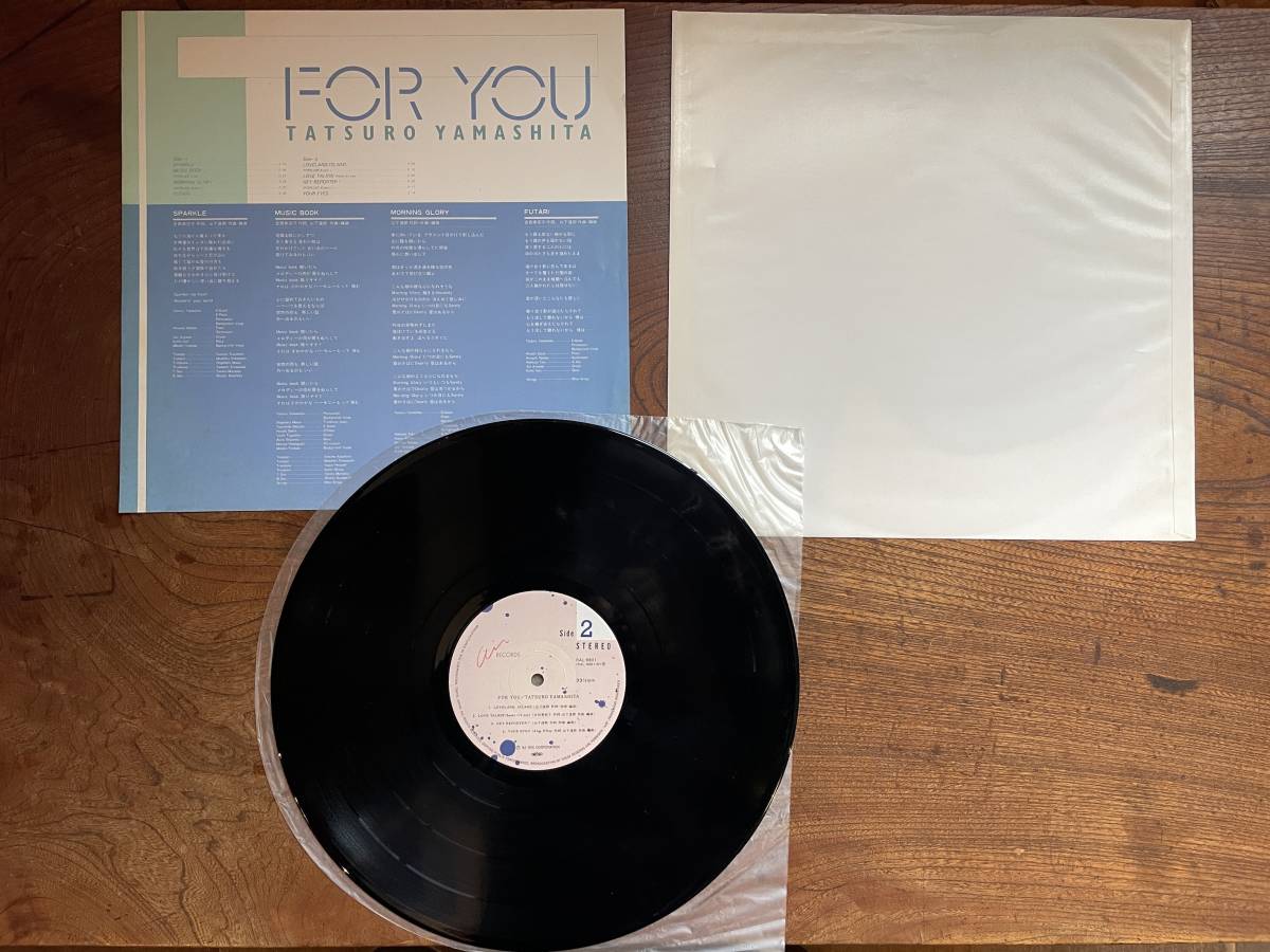 2F＜山下達郎　FOR YOU 　LP　12インチ＞　レコード　フォーユー　LP 当時もの_画像6