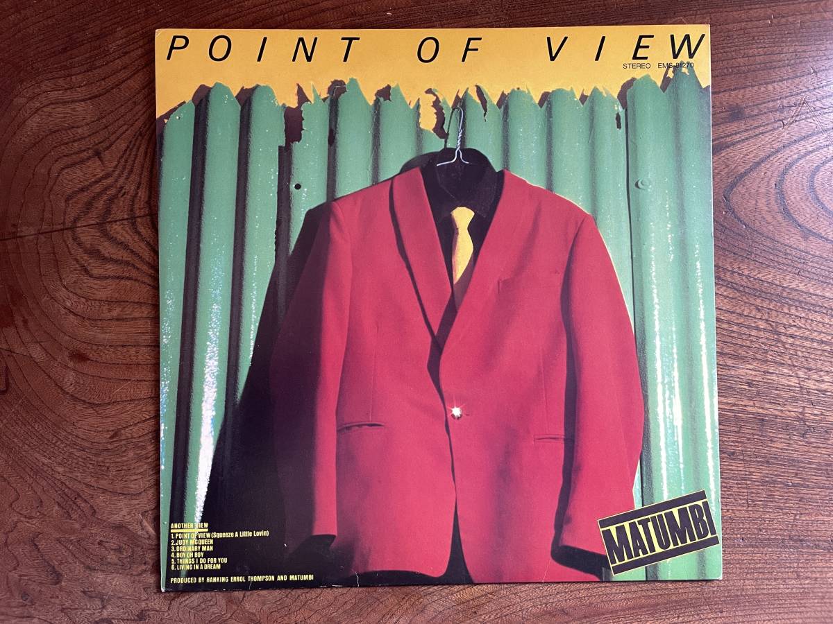 2F＜MATUMBI Point Of View ＞　マトゥンビ SW-17034レコード LP 12インチ 当時もの_画像1
