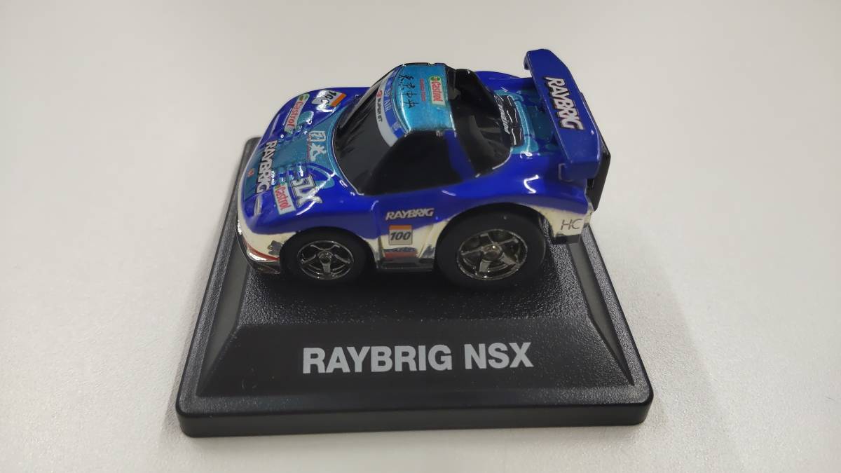 チョロQ　ちびっ子チョロQ　HONDA　ホンダ　RAYBRIG　レイブリック　NSX_画像1