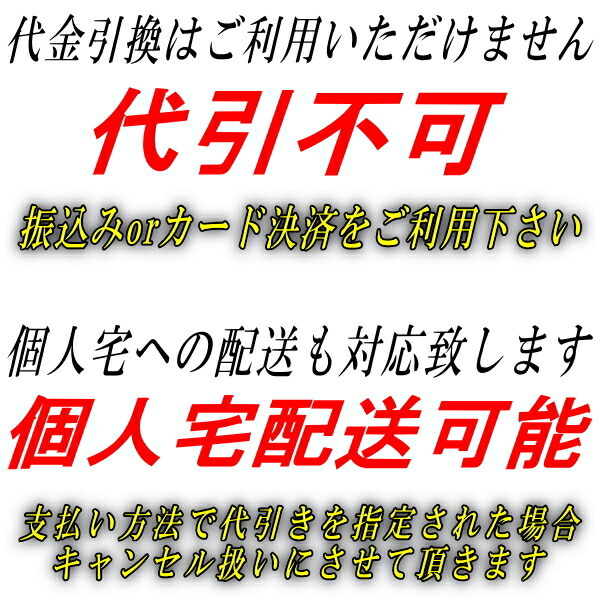 HKSハイパーマックスR車高調整キット CZ4AランサーエボリューションX 4B11 07/10～15/9_画像8