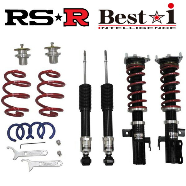RSR Best-i ハードレート仕様 車高調整キット ZC6スバルBRZ S 2012/3～2016/7_画像1