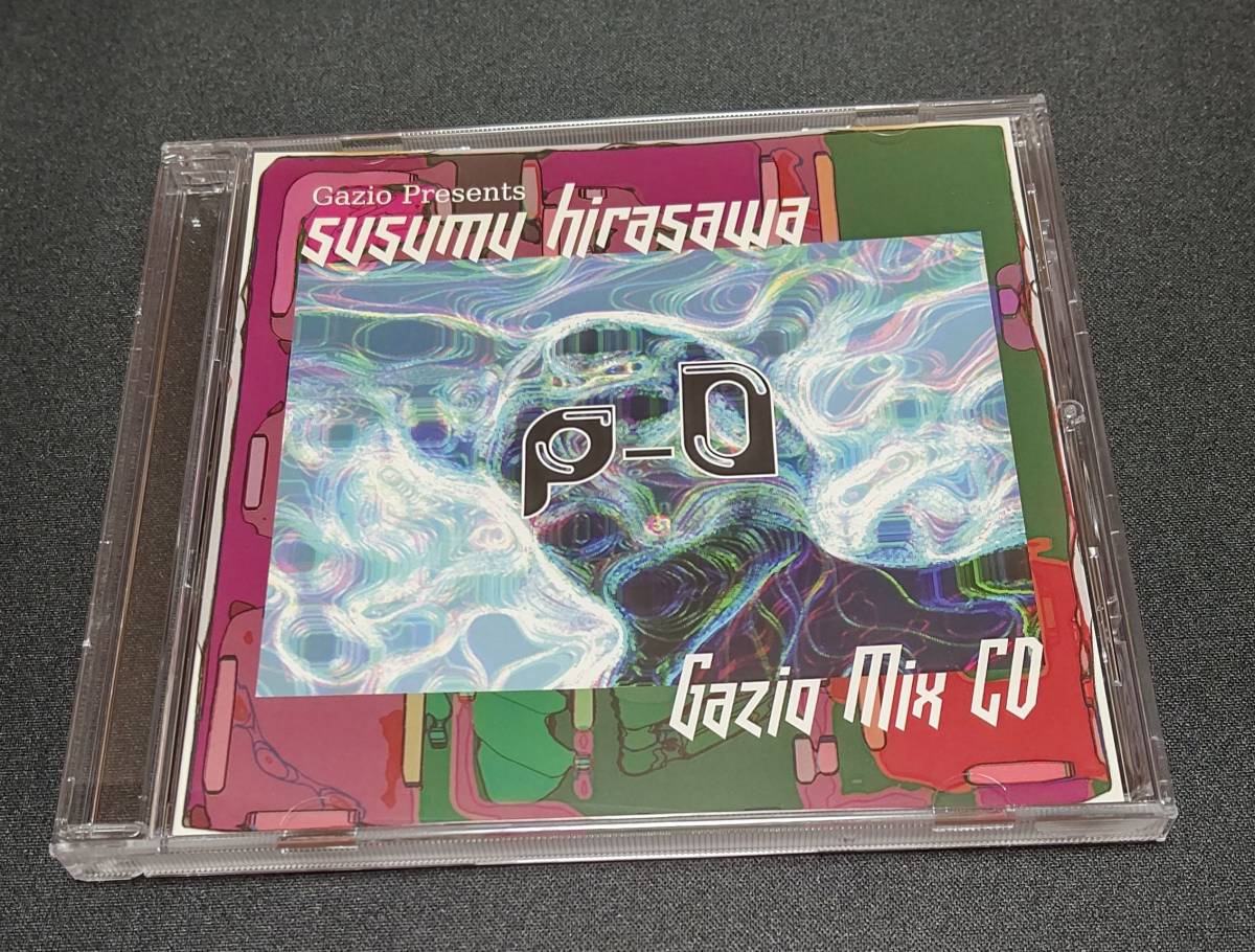 平沢進 P-0 Gazio Mix CD_画像1