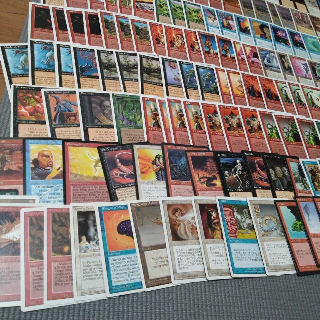 MTG 第四版 第五版 第六版　第七版 基本セット ザ・ムーン 黒枠白枠　レジェンド レガシー 大量　レアカード セット 　引退まとめ売り_画像9