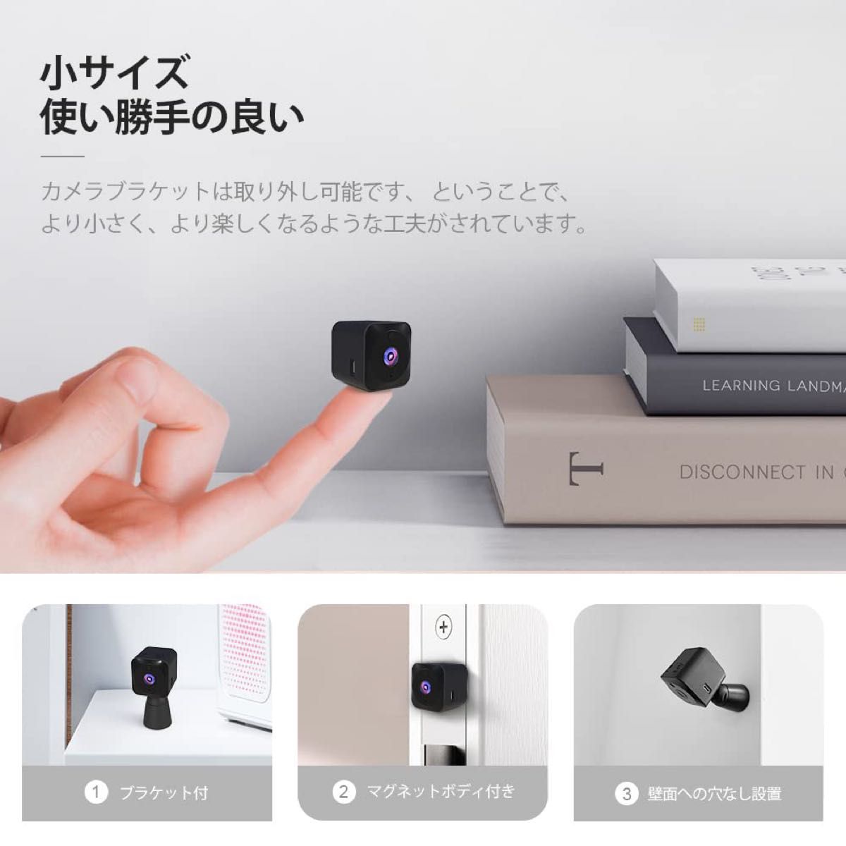 半額セール！aobo 小型カメラ 防犯カメラ WIFI機能付き 2023 4K UHD 画質 録音録画 遠隔監視日本語取扱説明書付