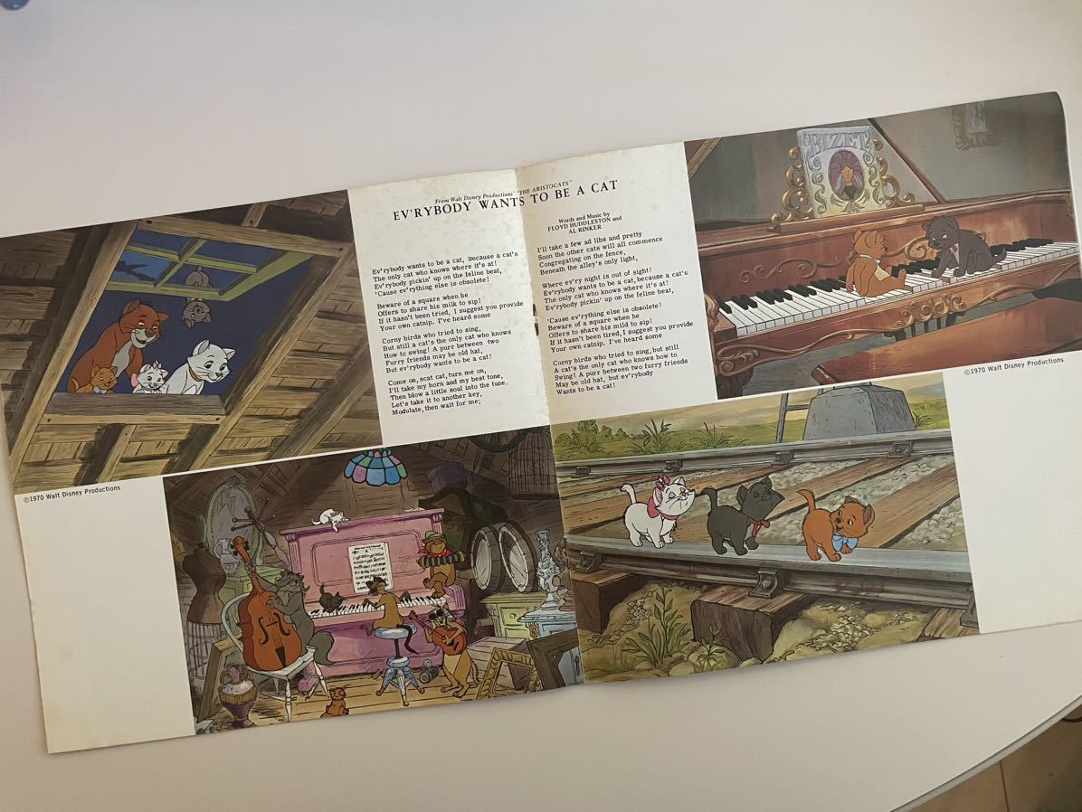  Pro f обязательно чтение Vintage фильм проспект Disney аниме [ The Aristocats ] 1970 год публичный версия 