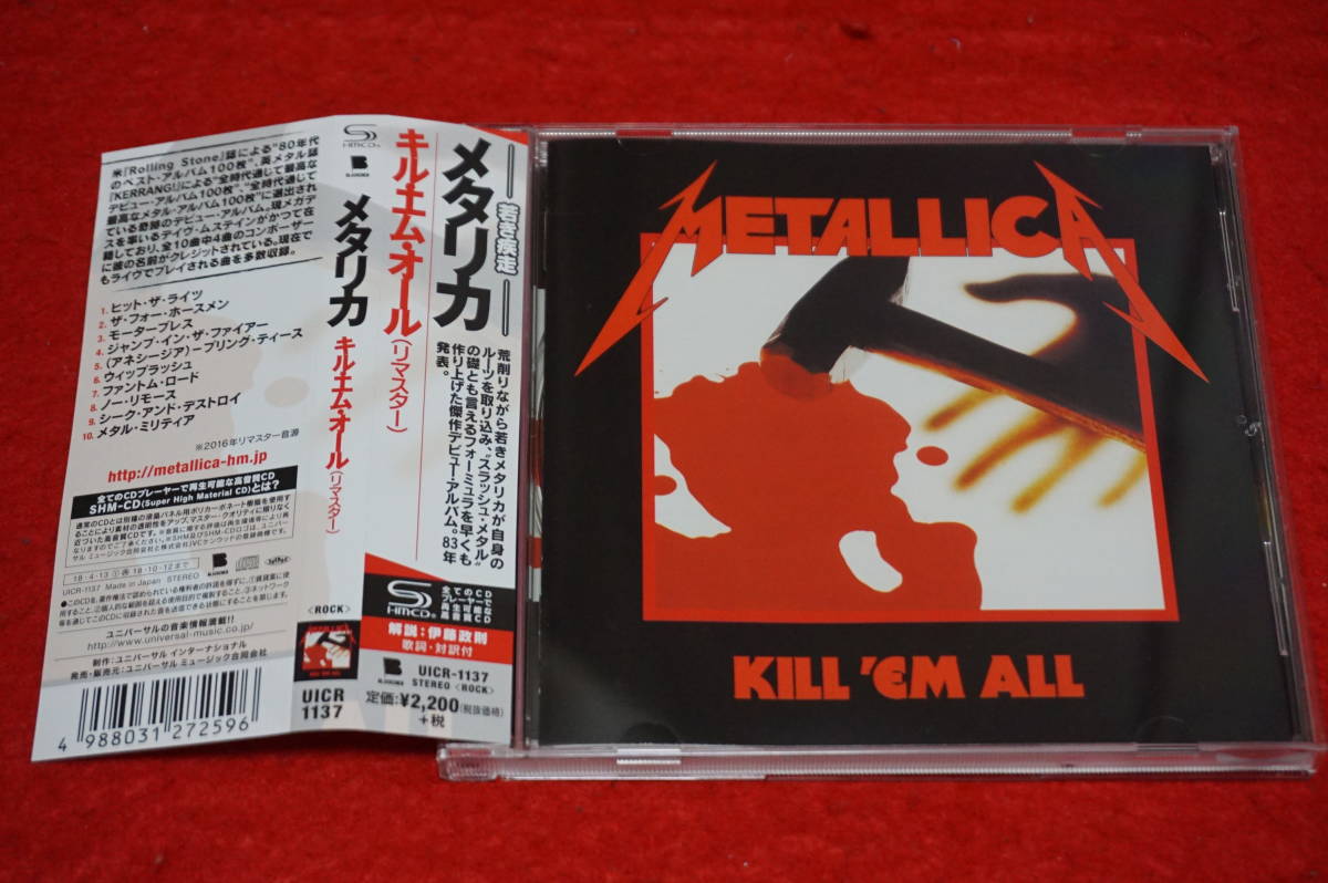 新品同様 【 SHM-CD '83年デビュー作】 METALLICA / Kill 'Em All キル・エム・オール 2016年リマスター音源 帯付_画像1