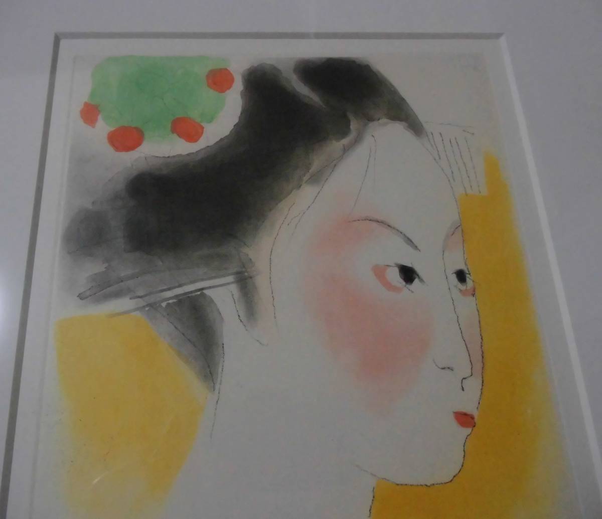 木版画　奥村土牛「舞妓」14/100　_画像3