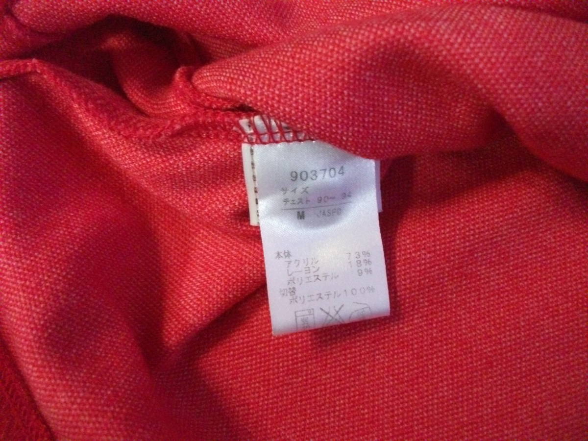 プーマ　防寒ハーフジップシャツ　赤黒　M　美品_画像9