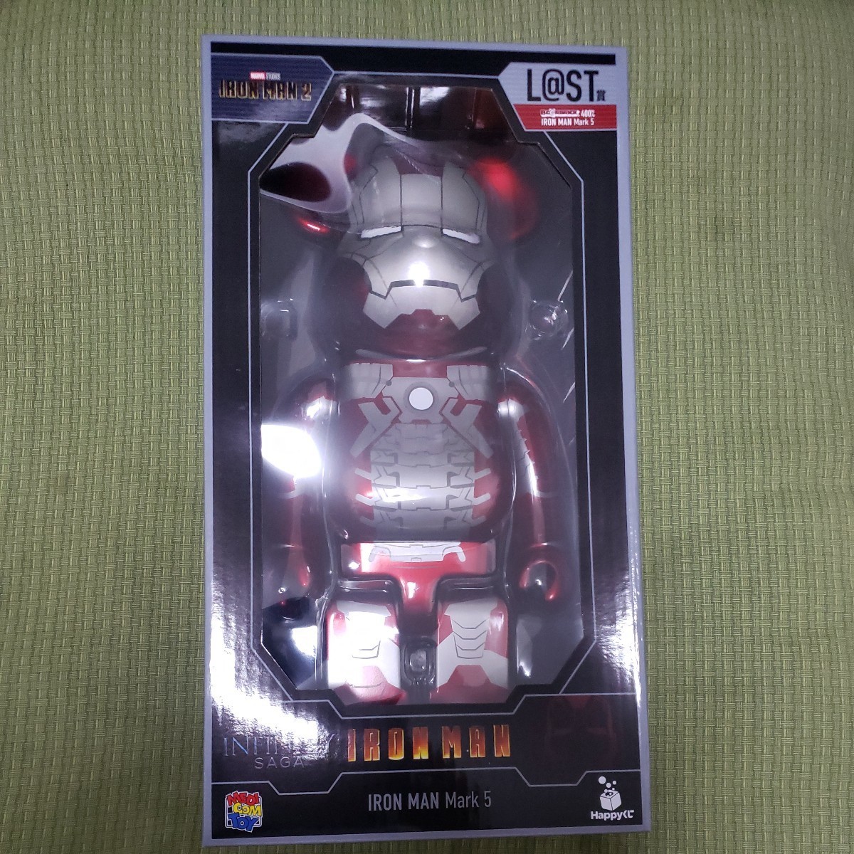 100％の保証 THE Ironman くじ Happy BE@RBRICK Marvel mark5 ラスト賞