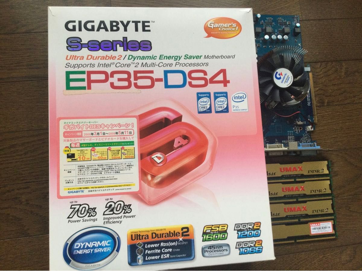 旧世代　PC パーツ　EP-35 DS4その他  