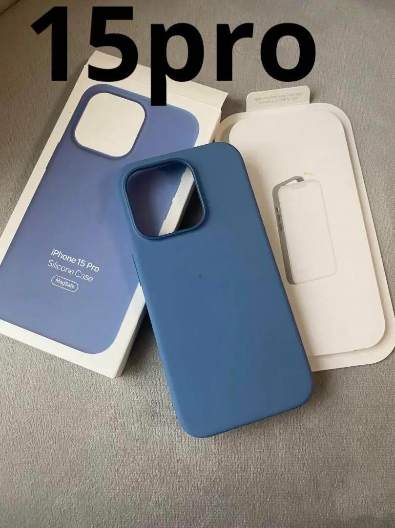 新品】純正互換品iPhone 15 pro シリコンケース ウインター 新品】純正互換品iPhone 15 pro シリコンケース ウインター